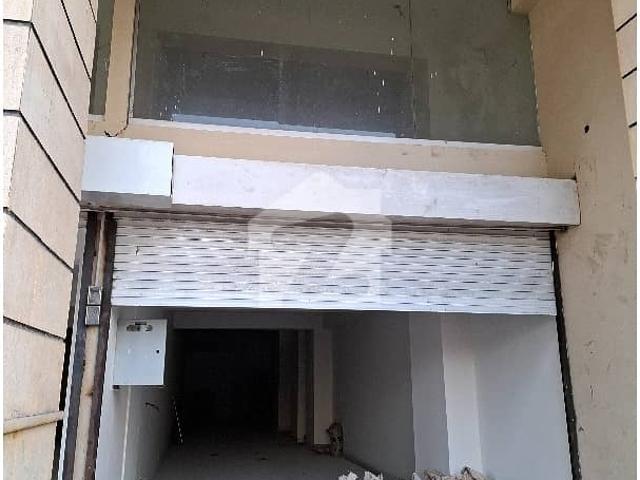 Commercial for rent