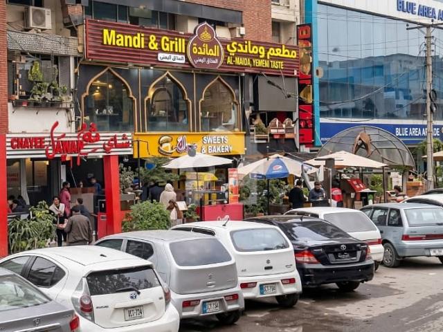 Commercial for sale in Islamabad