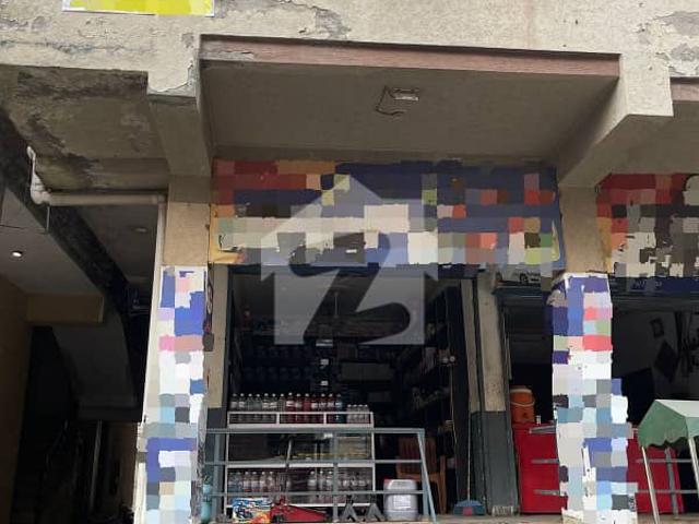 Commercial for sale in Islamabad