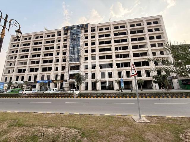 Commercial for sale