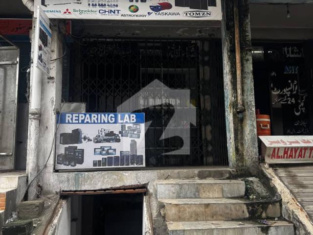Office for sale in Islamabad