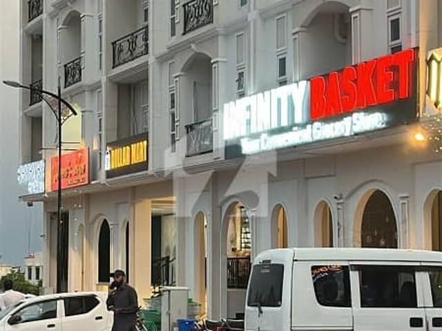 Commercial for rent in Islamabad