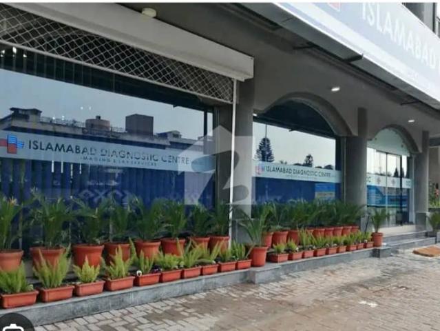 Commercial for sale in Islamabad