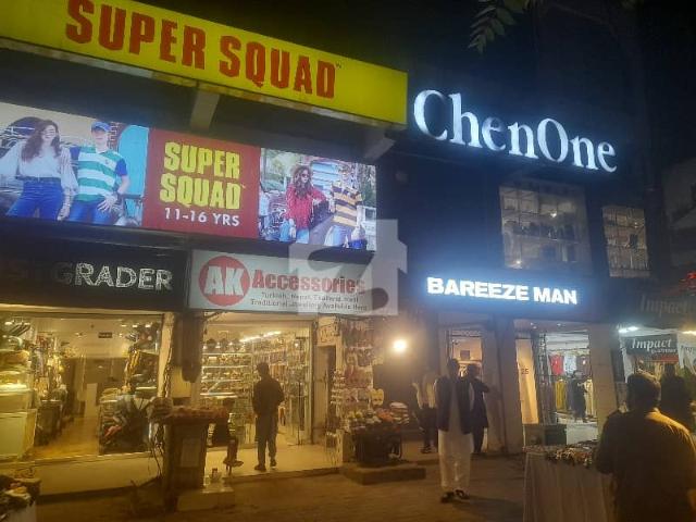 Commercial for rent in Islamabad