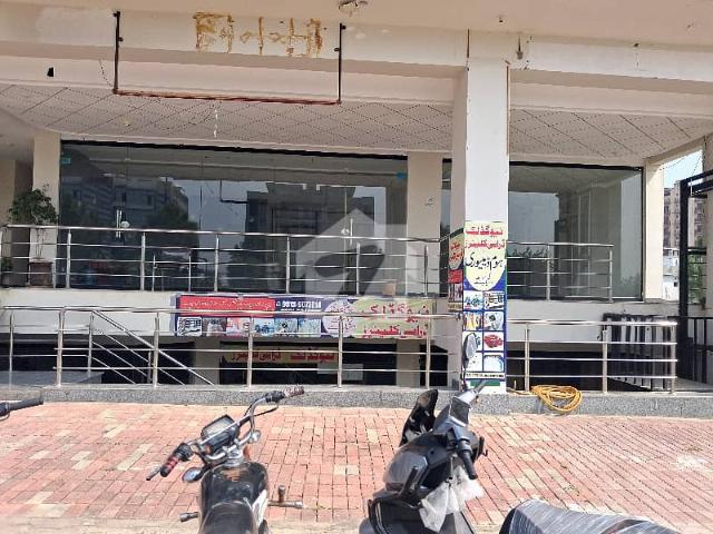 Commercial for rent in Islamabad