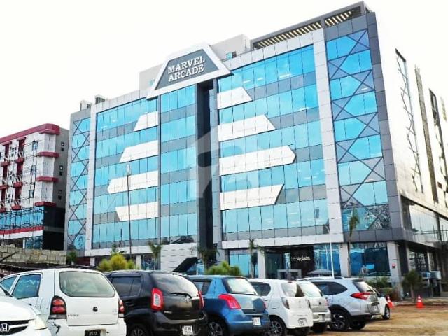 Commercial for sale in Islamabad