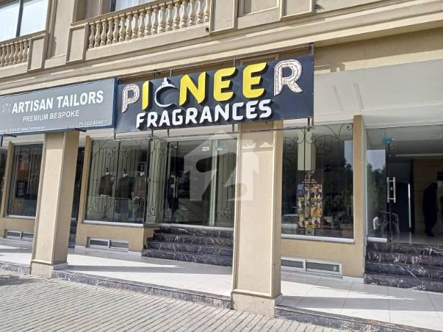 Commercial for sale in لاہور, لاہور ڈویژن