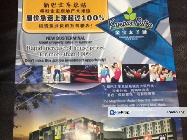 Shop for sale in Perak, Kampar