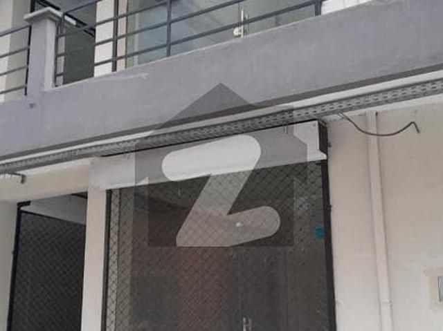 Commercial for sale in Islamabad
