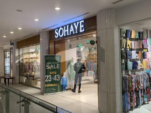 Commercial for sale in Islamabad