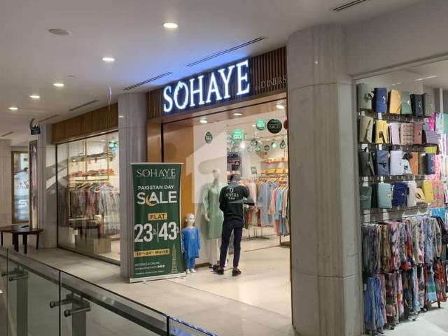 Commercial for sale in Islamabad