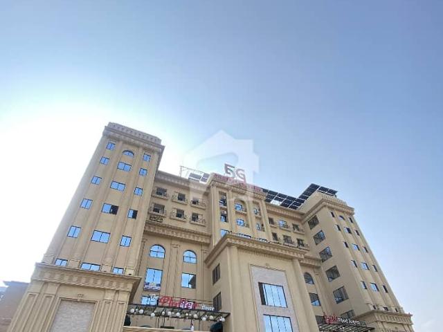 Commercial for sale in اسلام آباد, زون 1