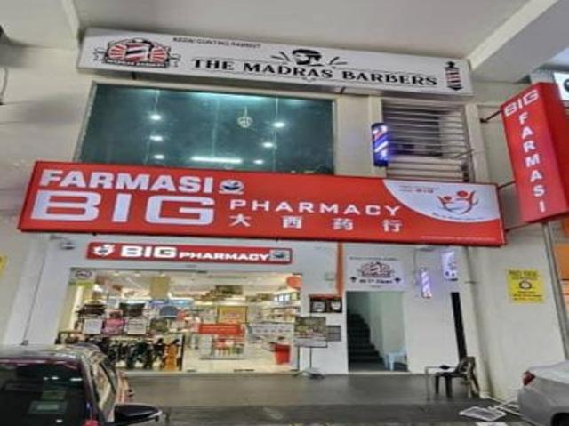 Shop for rent in Country Heights Damansara, Kuala Lumpur
