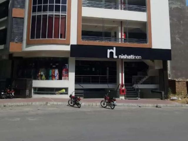 Commercial for sale in تحصیل راولپنڈی چھاؤنی, راولپنڈی ڈویژن