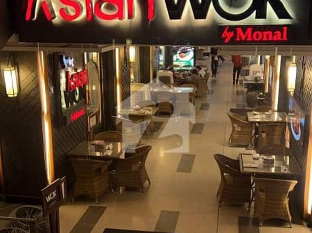 Commercial for rent in Islamabad