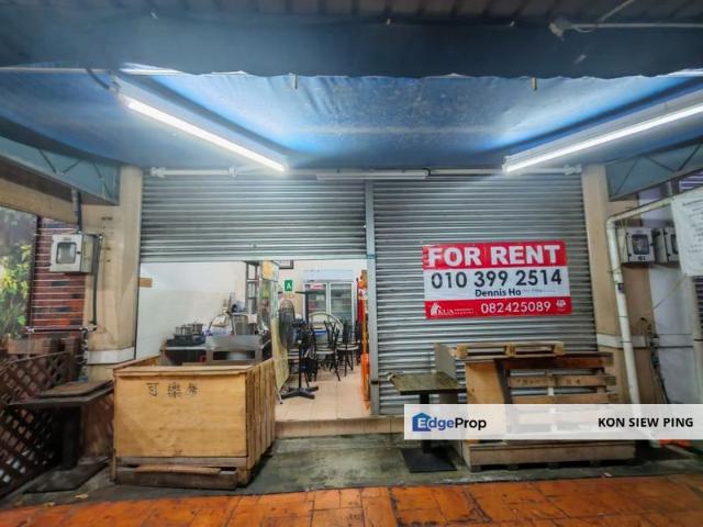 Shop for rent in Kuching