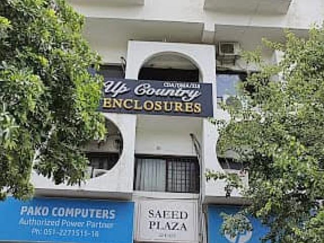 Commercial for sale in Islamabad