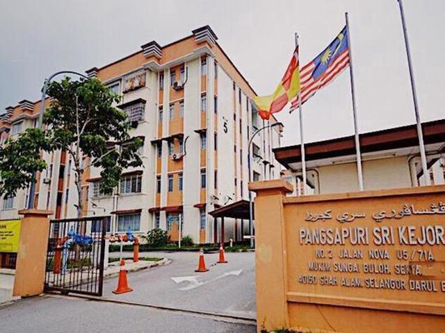 Apartment for sale in Petaling, Alam Impian