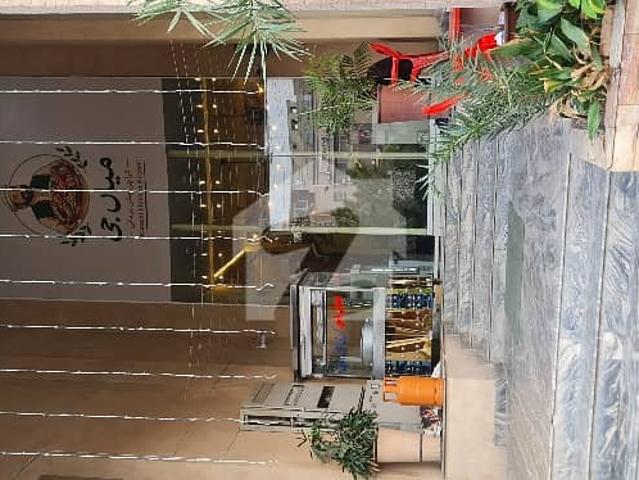 Commercial for sale in اسلام آباد, زون 1