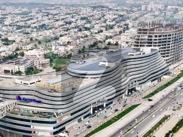 Commercial for sale in Islamabad