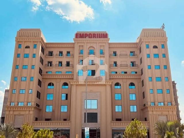 Commercial for sale in Islamabad