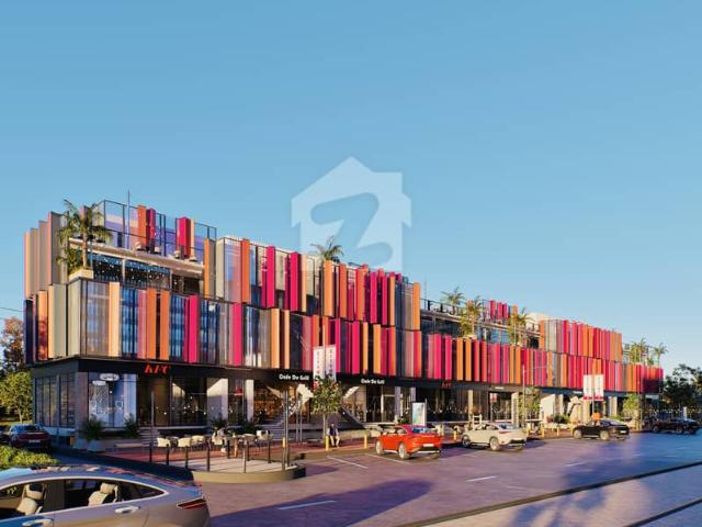 Commercial for sale in اسلام آباد, زون 1