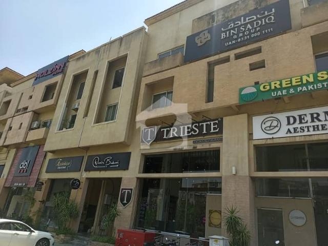 Commercial for rent in Islamabad