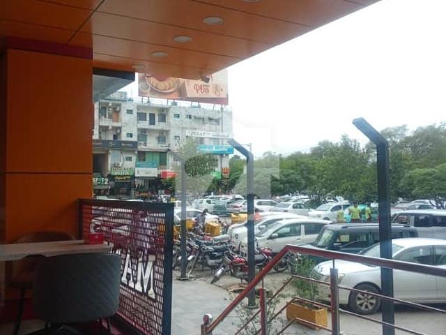 Commercial for rent