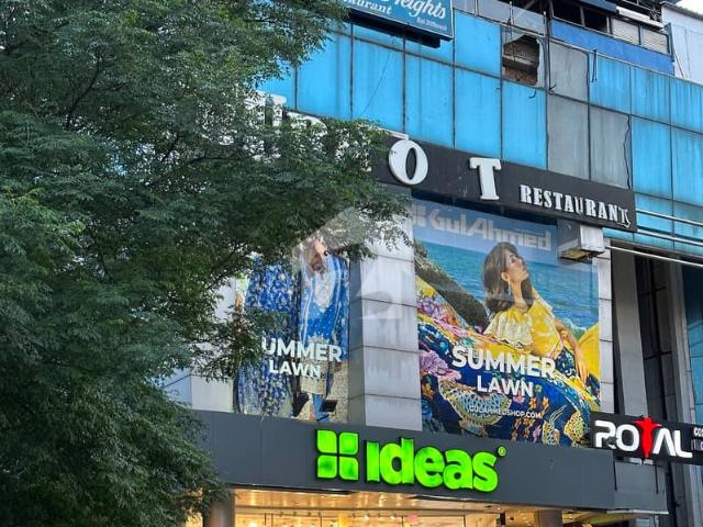 Commercial for rent in Islamabad