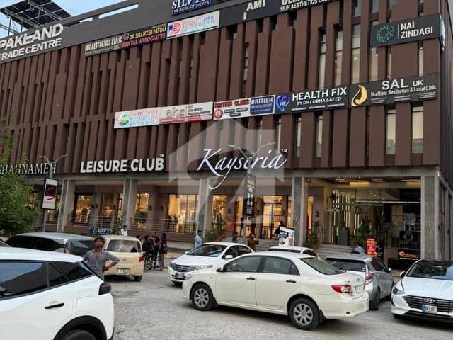 Commercial for rent in Islamabad