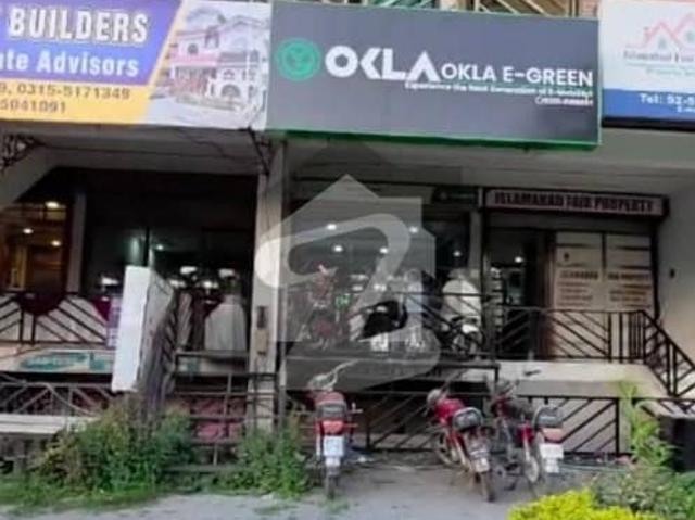 Commercial for rent in Islamabad