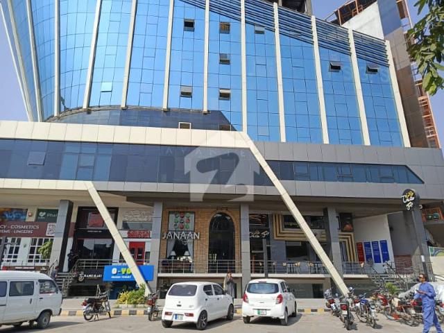 Commercial for sale in Islamabad