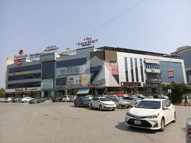Commercial for sale in Islamabad