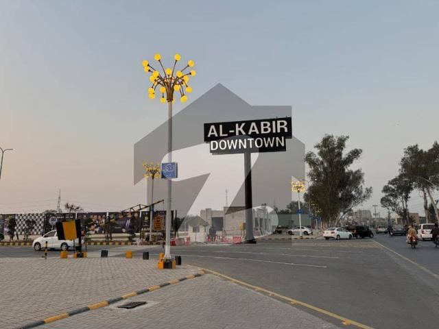 Commercial for sale in Rawalpindi, Islamabad Capital Territory