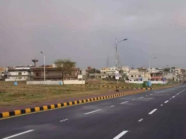 Commercial for sale in Islamabad