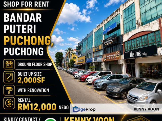 Shop for rent in Petaling, Subang Jaya