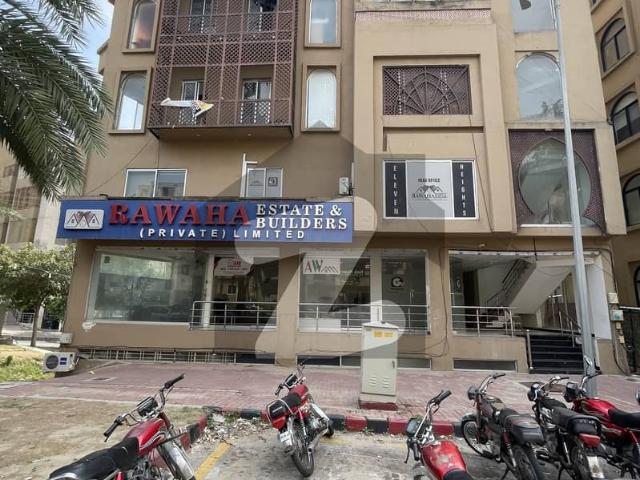 Commercial for rent in Rawalpindi, Islamabad Capital Territory