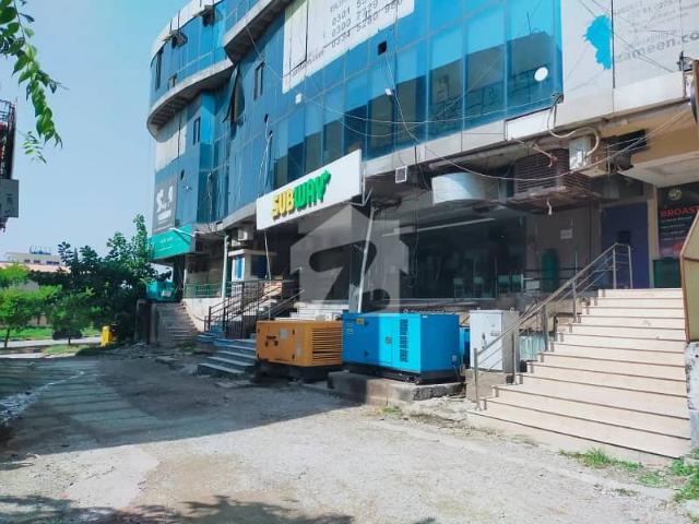Commercial for rent in اسلام آباد, زون 1