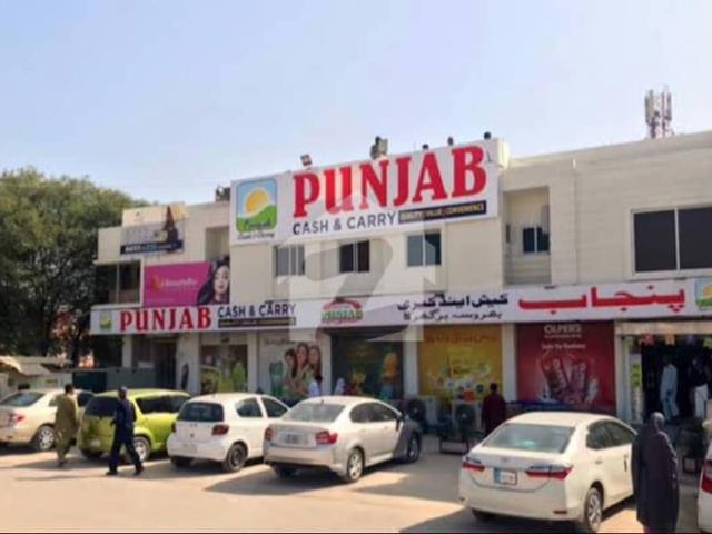 Commercial for rent in اسلام آباد, زون 1