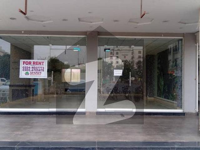 Commercial for rent in Rawalpindi, Islamabad Capital Territory