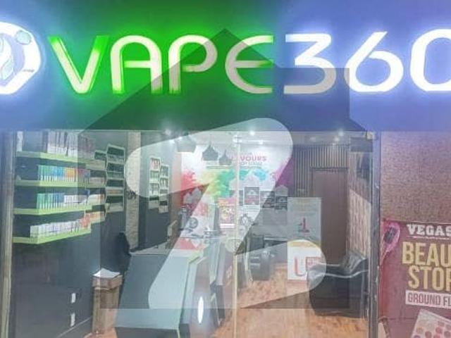 Commercial for rent in Islamabad