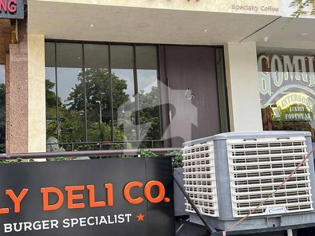 Commercial for rent