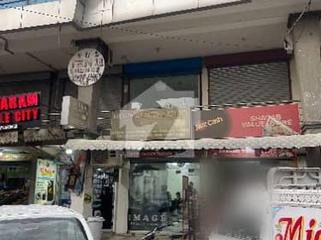 Commercial for rent in Islamabad