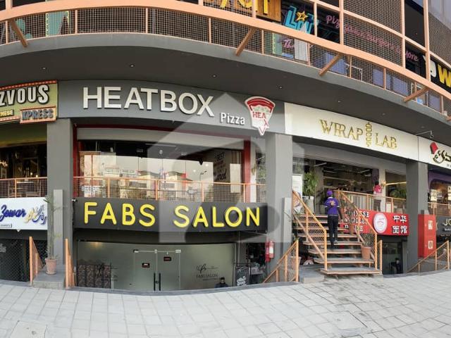 Commercial for rent