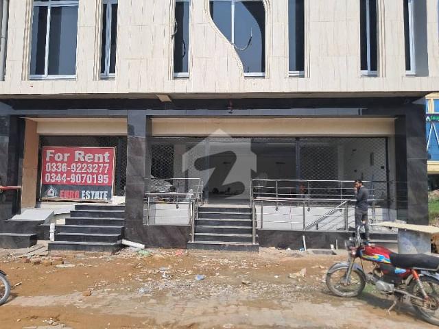 Commercial for rent in اسلام آباد, زون 1