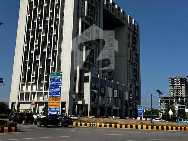 Commercial for sale in Islamabad