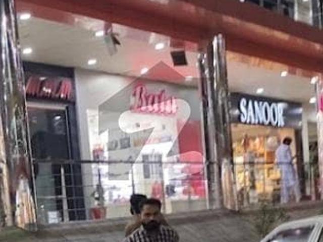 Commercial for sale in Faisalabad, Islamabad Capital Territory