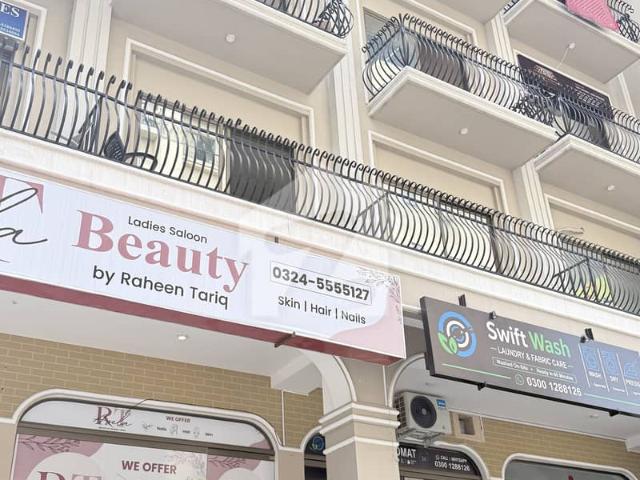Commercial for sale in Islamabad