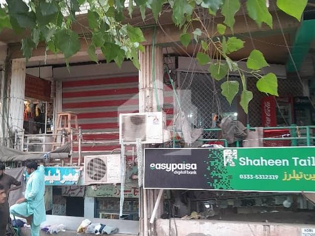 Commercial for sale in Islamabad