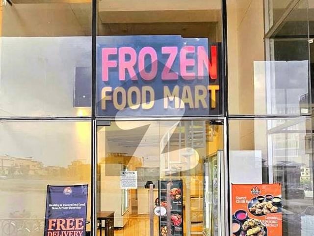 Commercial for sale in Rawalpindi, Punjab